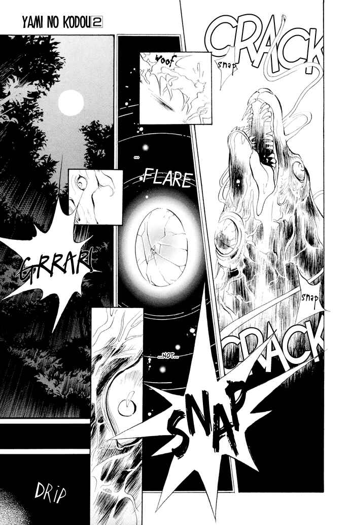 Page 4 Chapter 5 Yami no Kodou