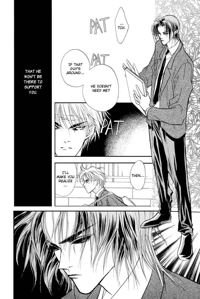 Page 40 Chapter 5 Yami no Kodou