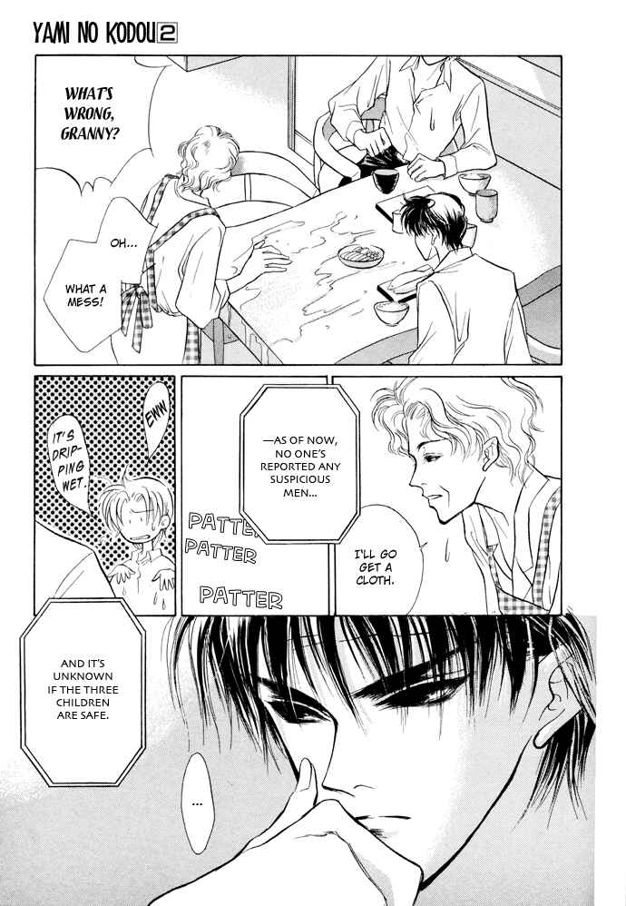 Page 45 Chapter 5 Yami no Kodou
