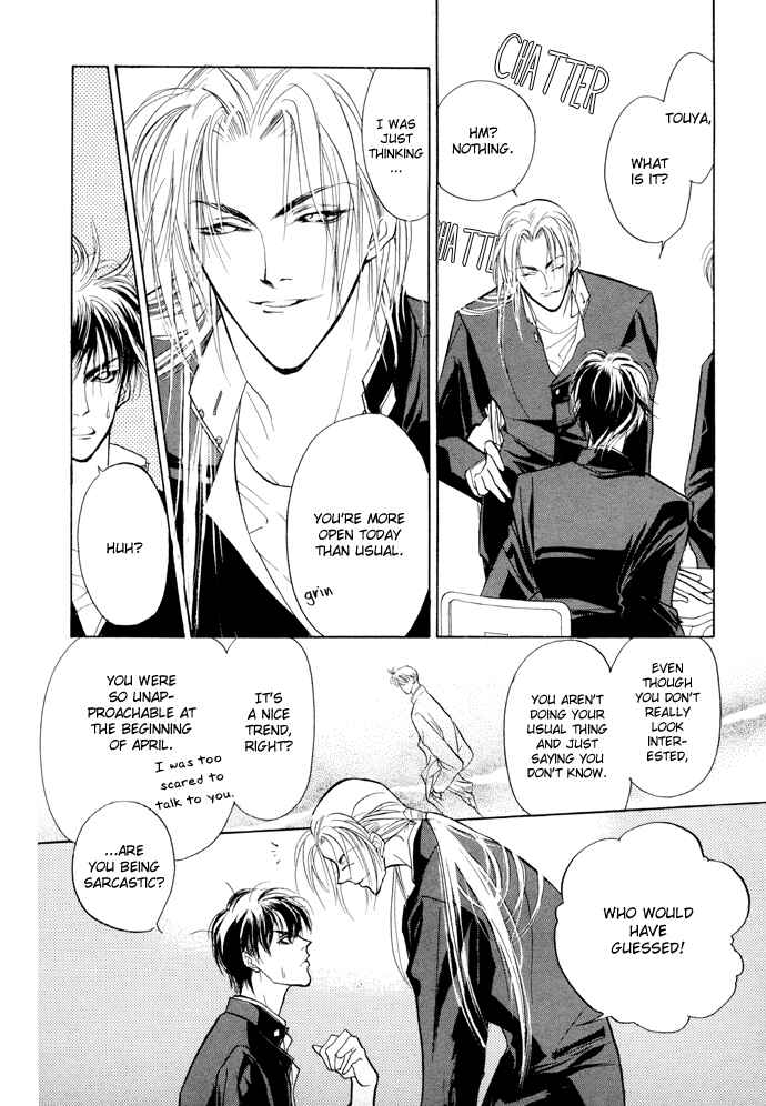 Page 50 Chapter 5 Yami no Kodou