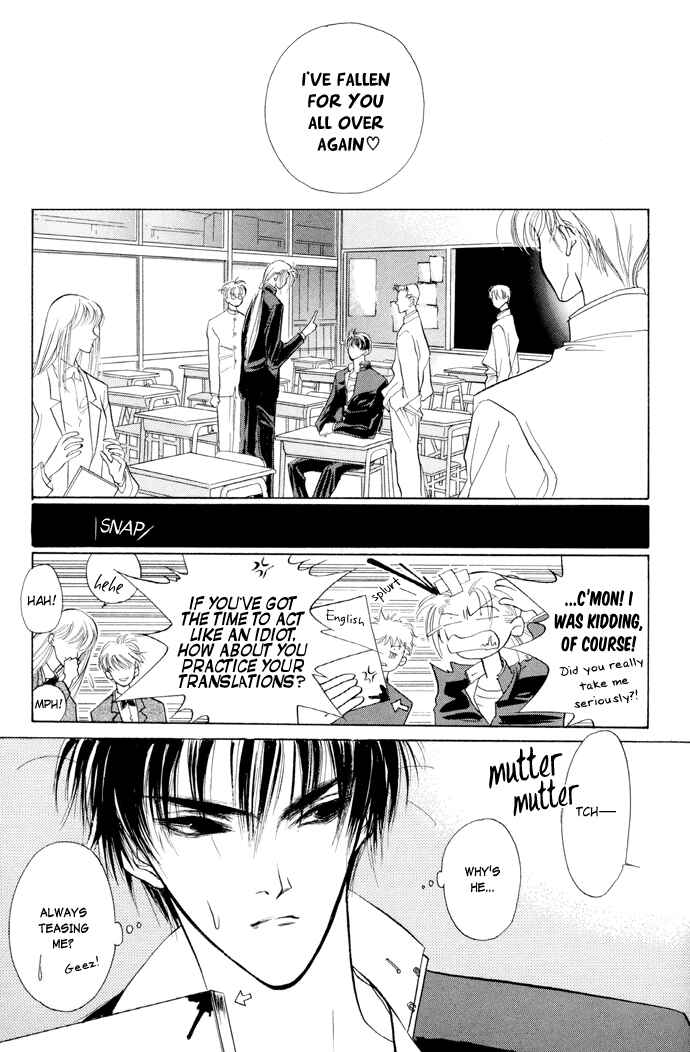 Page 51 Chapter 5 Yami no Kodou
