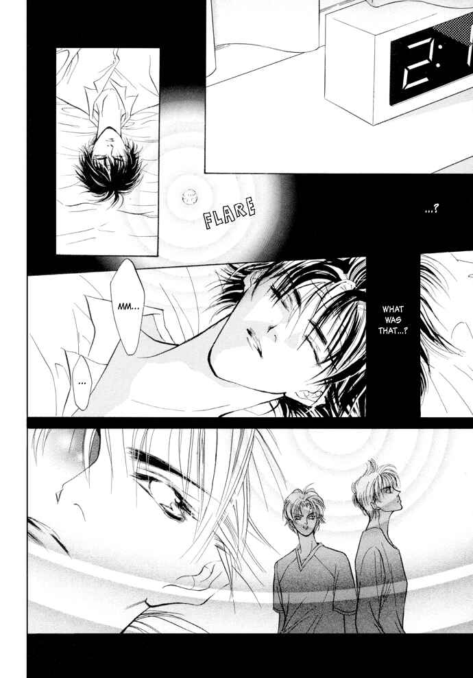 Page 7 Chapter 5 Yami no Kodou