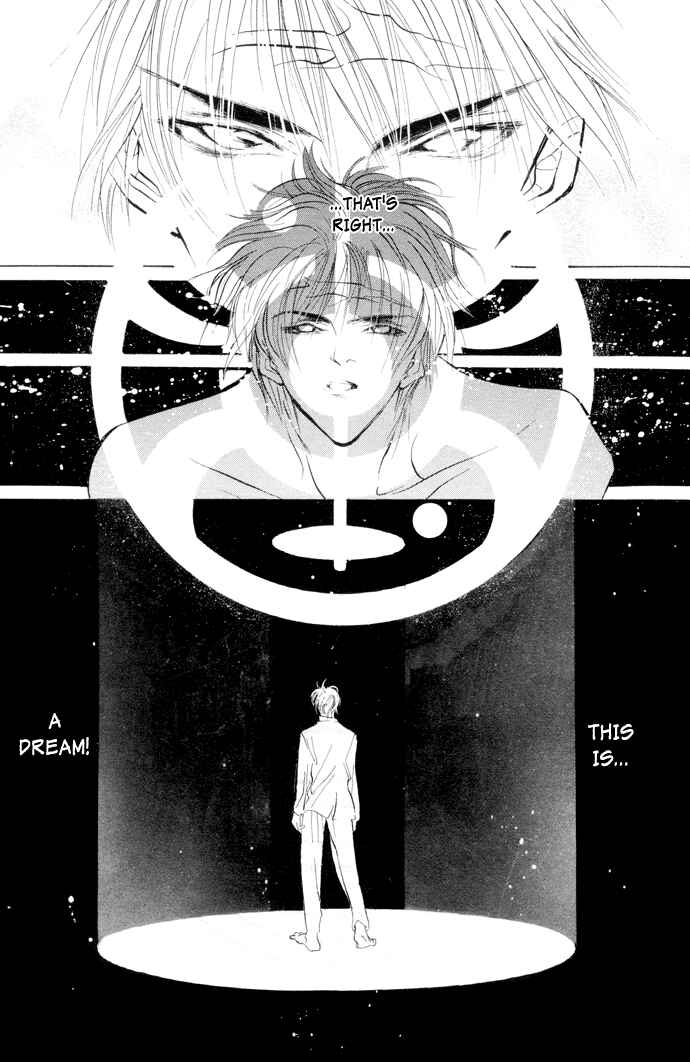 Page 8 Chapter 5 Yami no Kodou