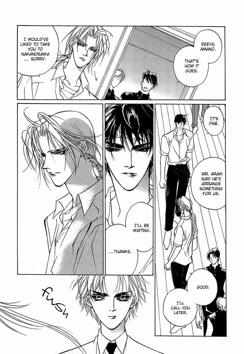 Page 10 Chapter 32 Yami no Kodou