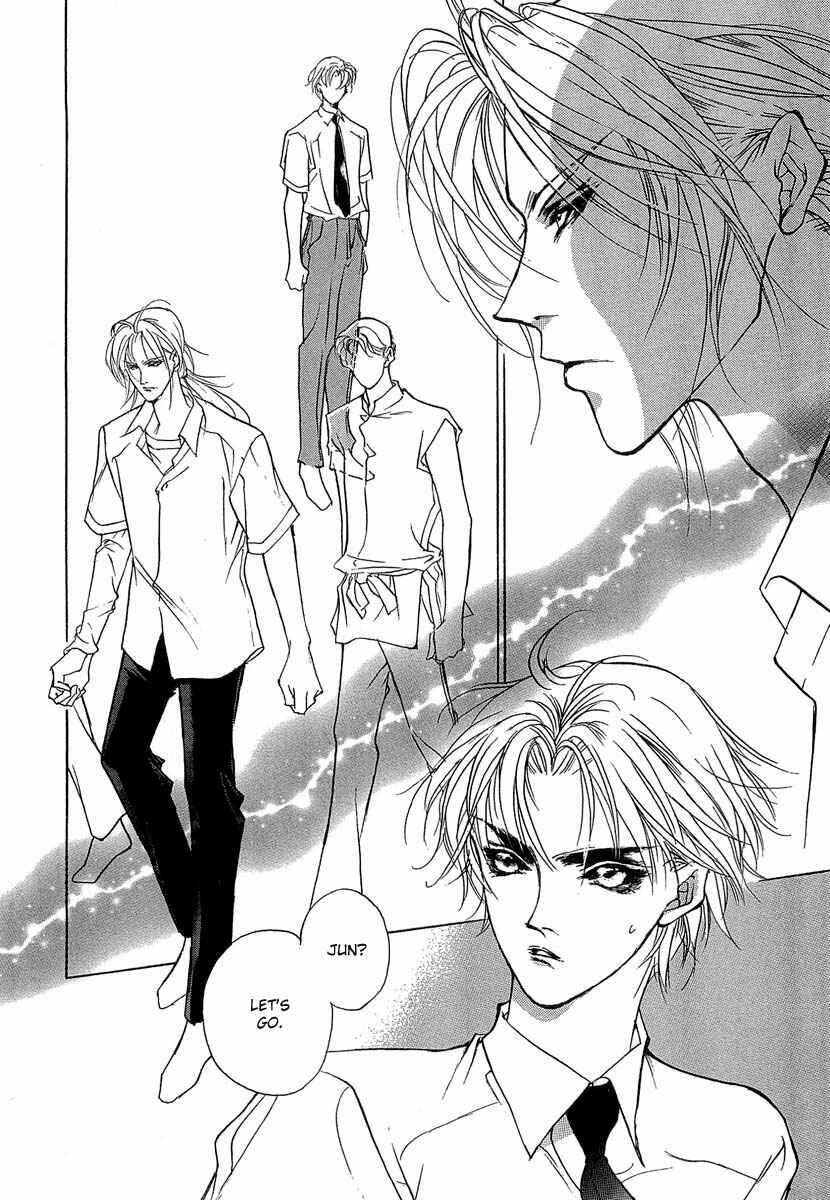 Page 11 Chapter 32 Yami no Kodou