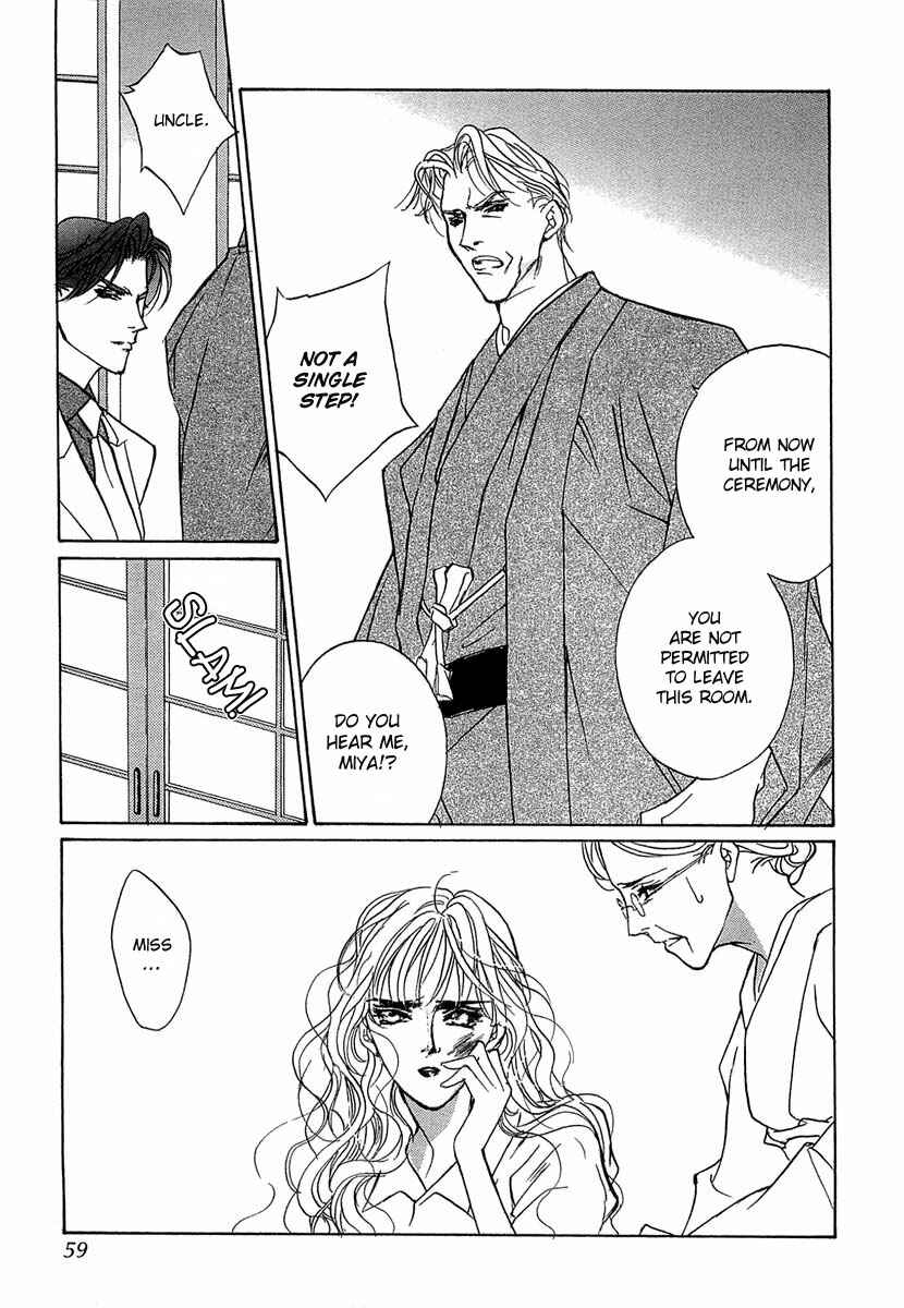 Page 14 Chapter 32 Yami no Kodou
