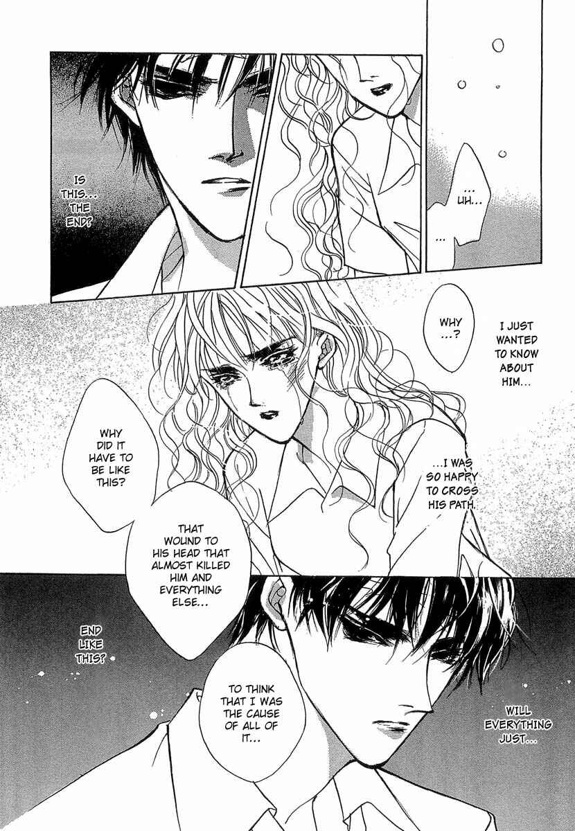 Page 15 Chapter 32 Yami no Kodou