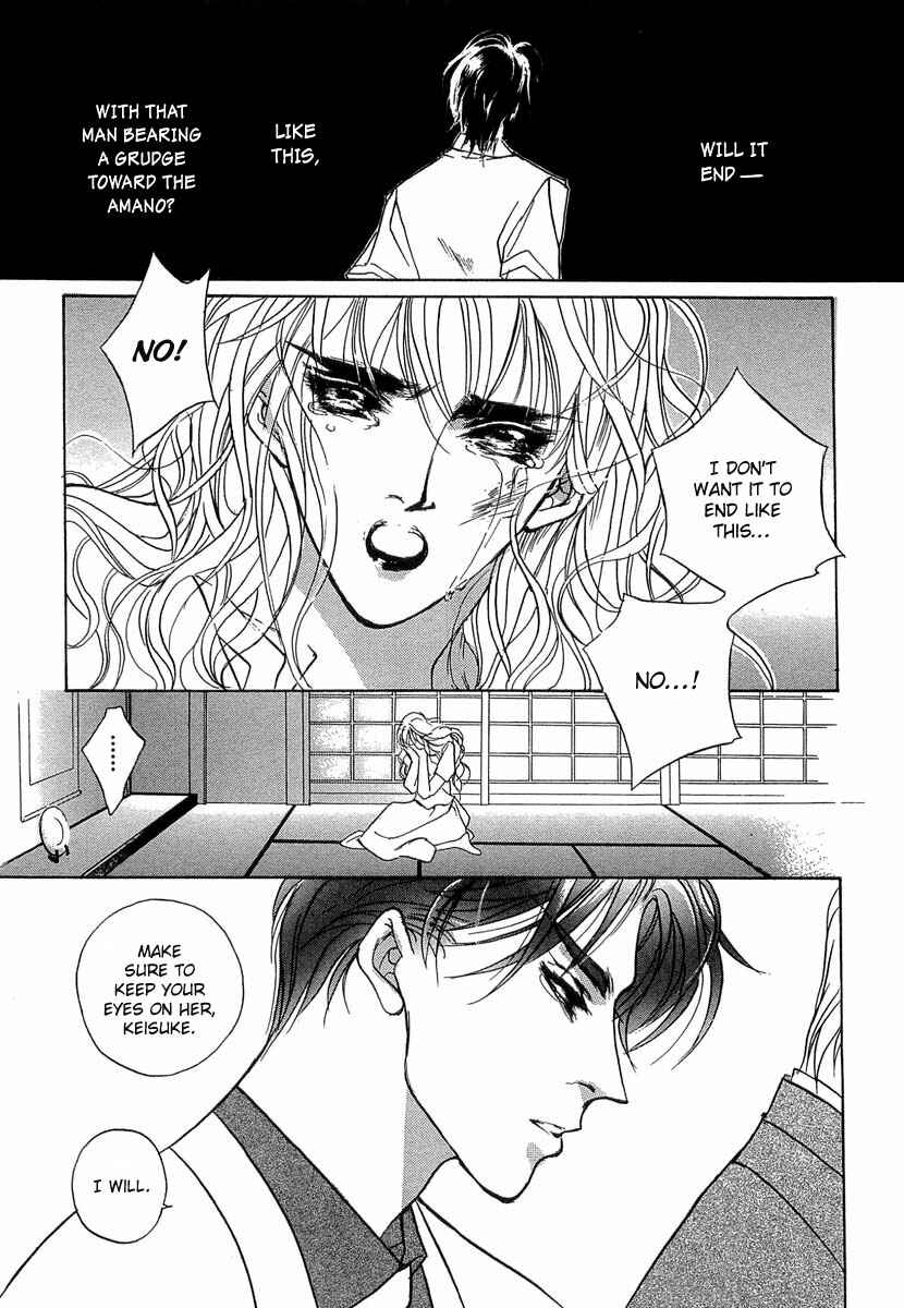 Page 16 Chapter 32 Yami no Kodou