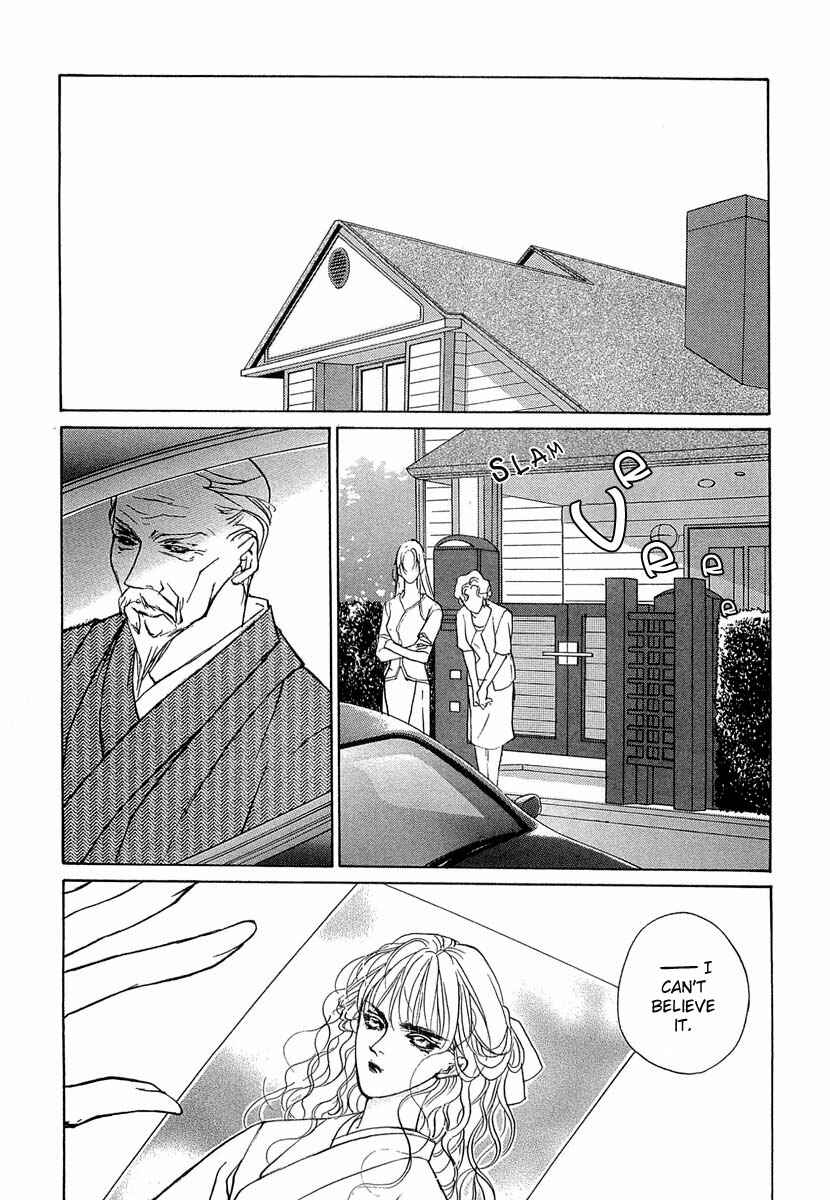 Page 28 Chapter 32 Yami no Kodou