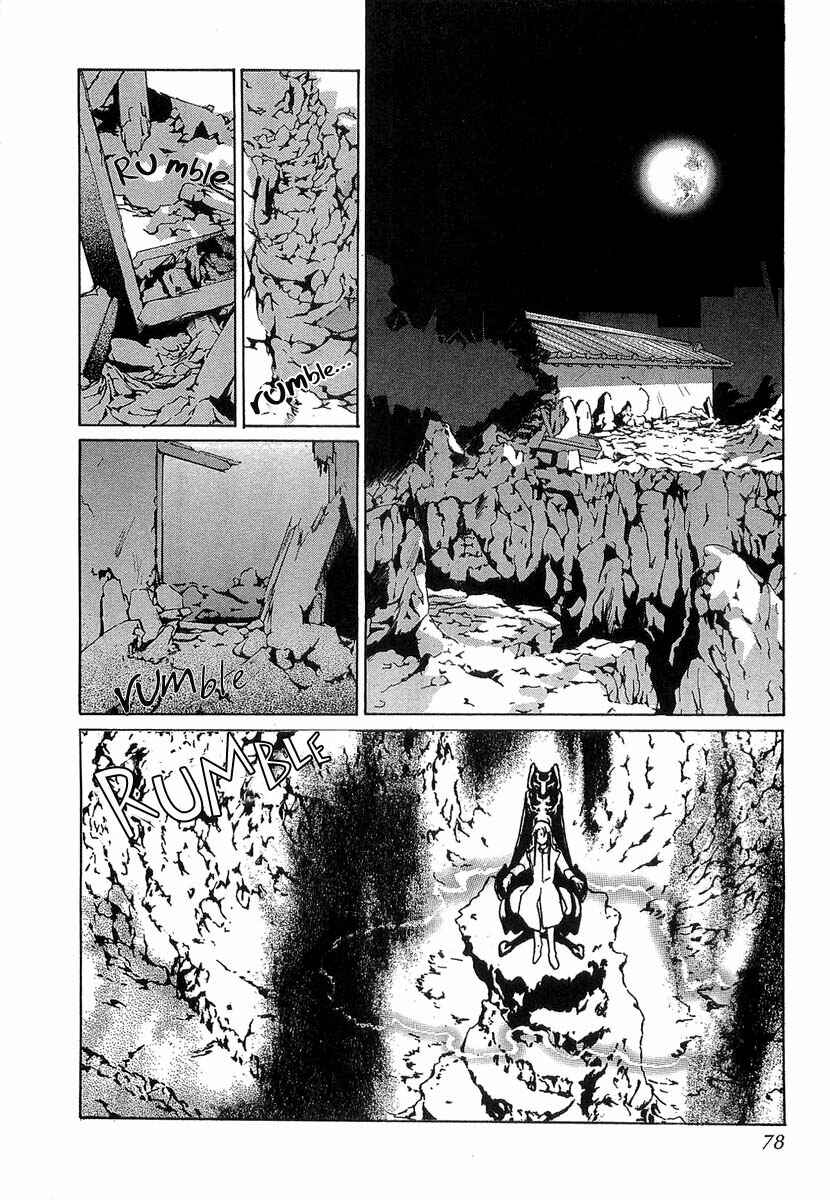 Page 33 Chapter 32 Yami no Kodou