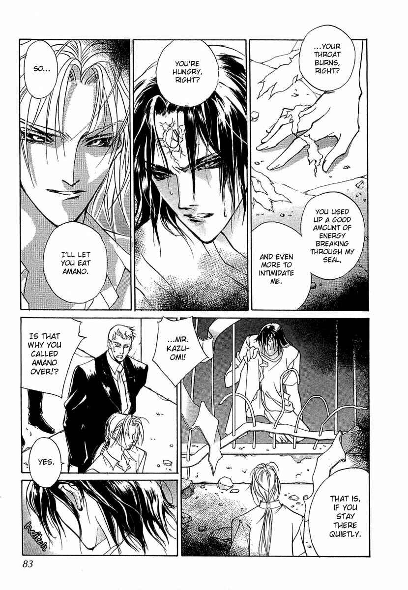 Page 38 Chapter 32 Yami no Kodou