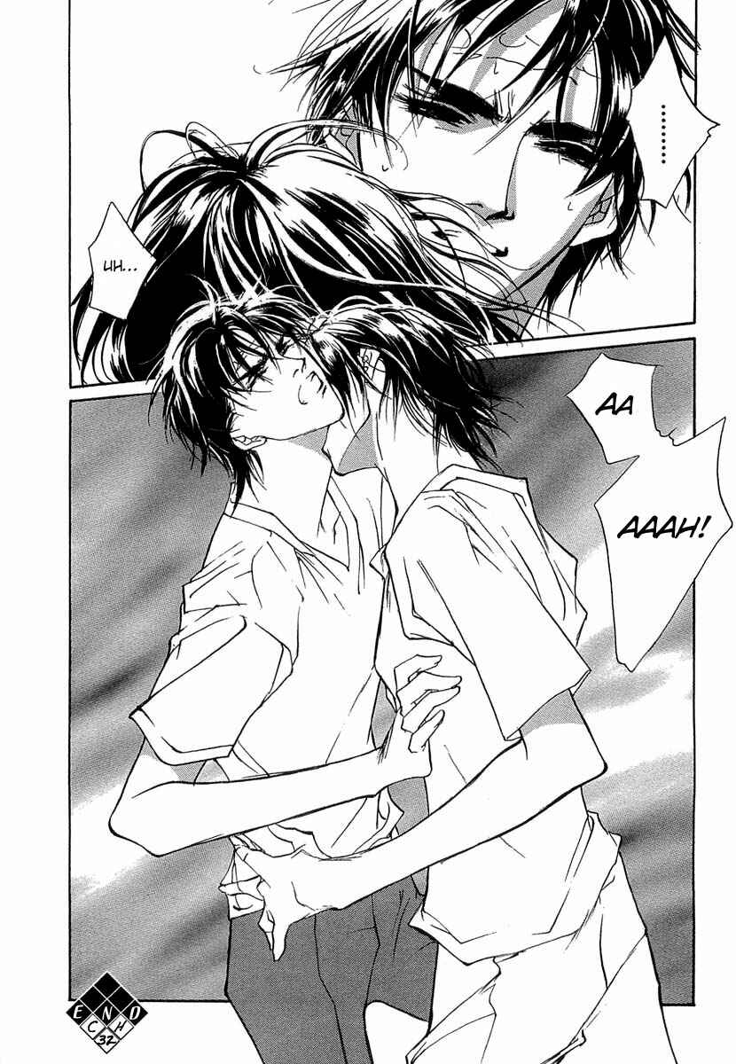 Page 45 Chapter 32 Yami no Kodou