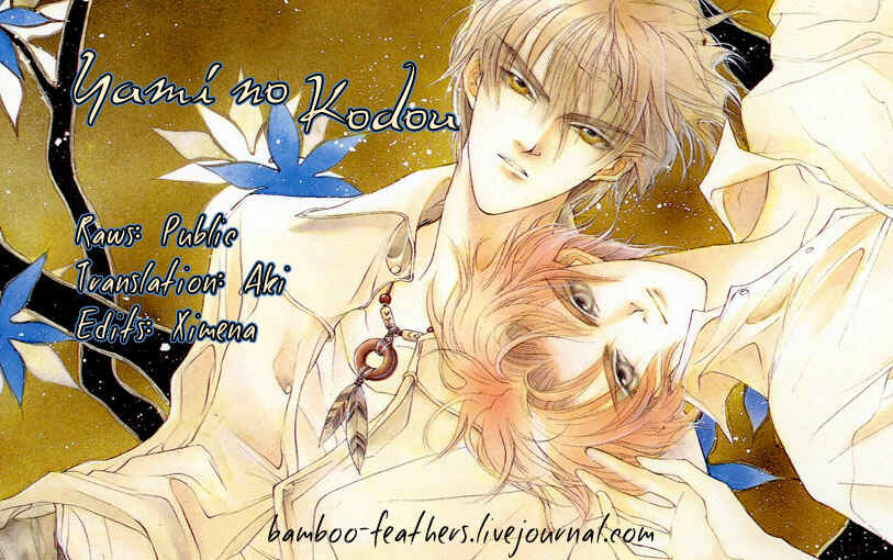 Page 1 Chapter 29 Yami no Kodou