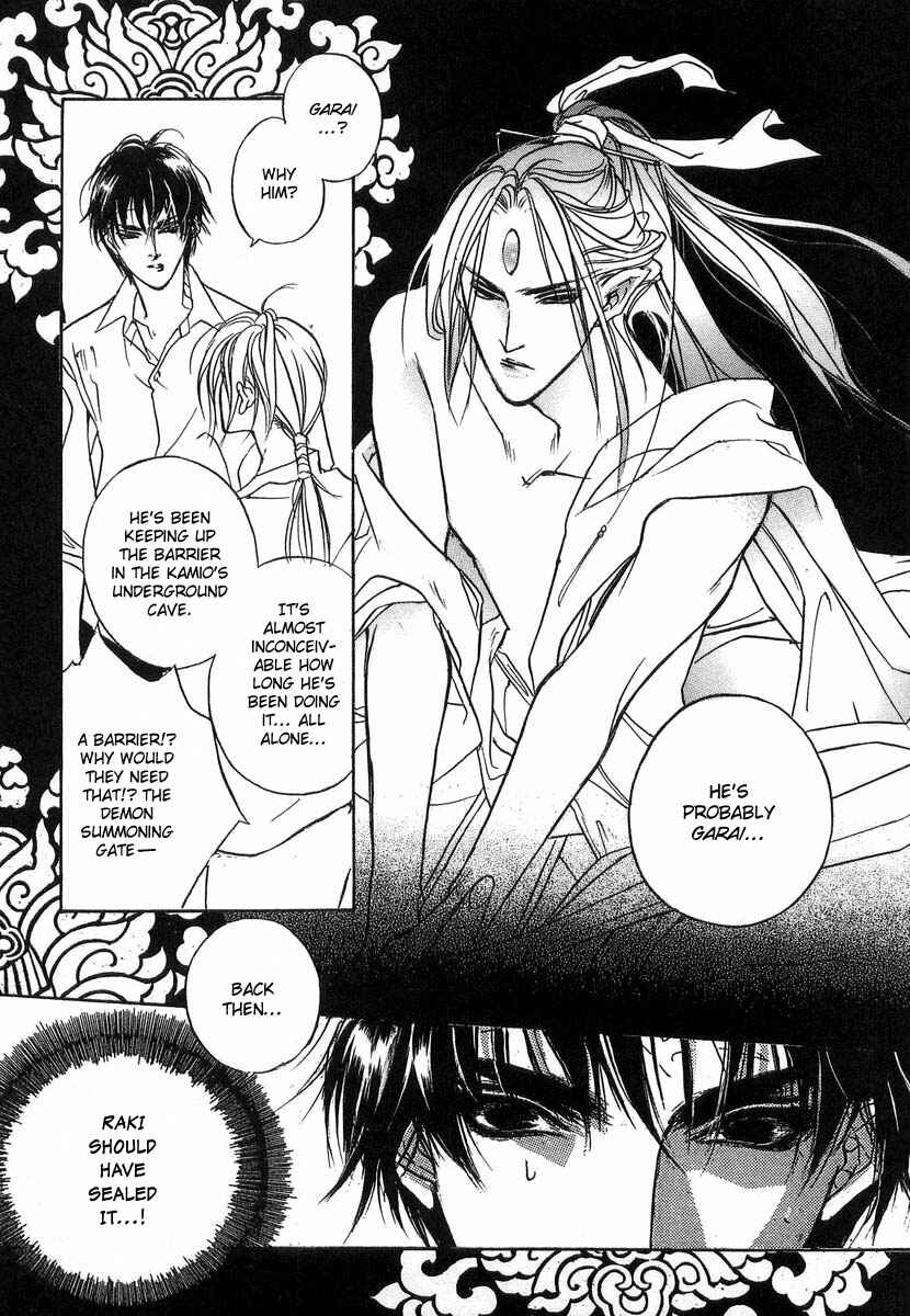 Page 10 Chapter 29 Yami no Kodou