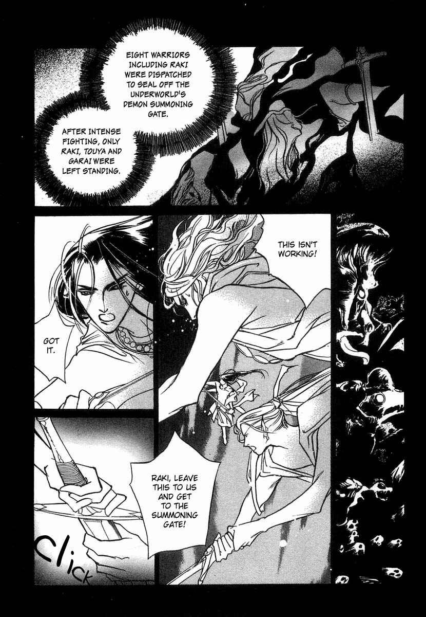 Page 11 Chapter 29 Yami no Kodou