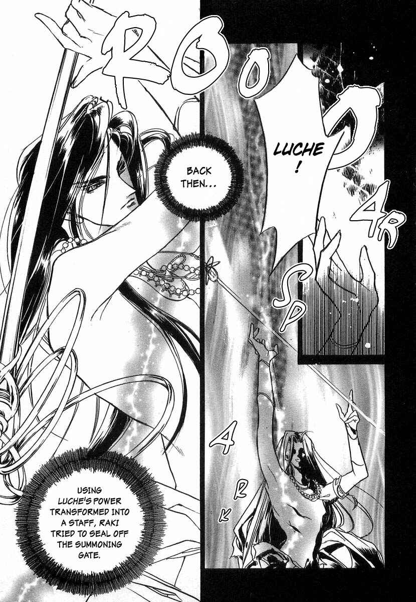 Page 12 Chapter 29 Yami no Kodou