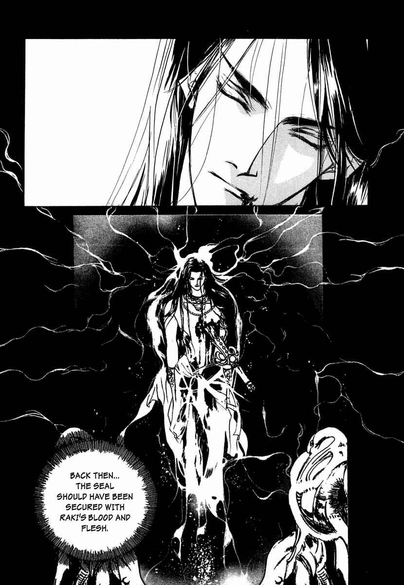 Page 18 Chapter 29 Yami no Kodou