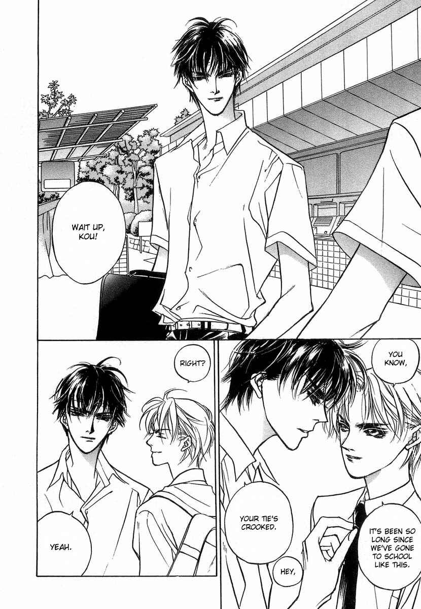 Page 33 Chapter 29 Yami no Kodou