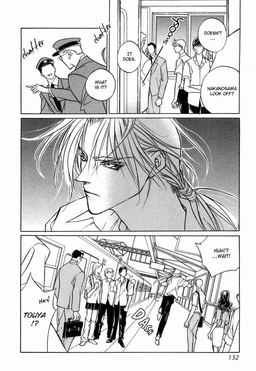 Page 37 Chapter 29 Yami no Kodou