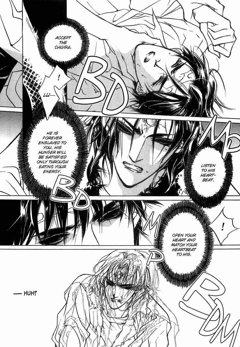 Page 39 Chapter 29 Yami no Kodou