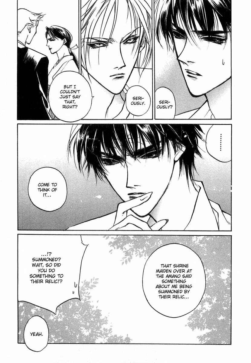 Page 8 Chapter 29 Yami no Kodou