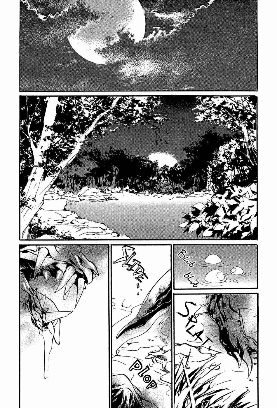 Page 22 Chapter 86 Yami no Kodou