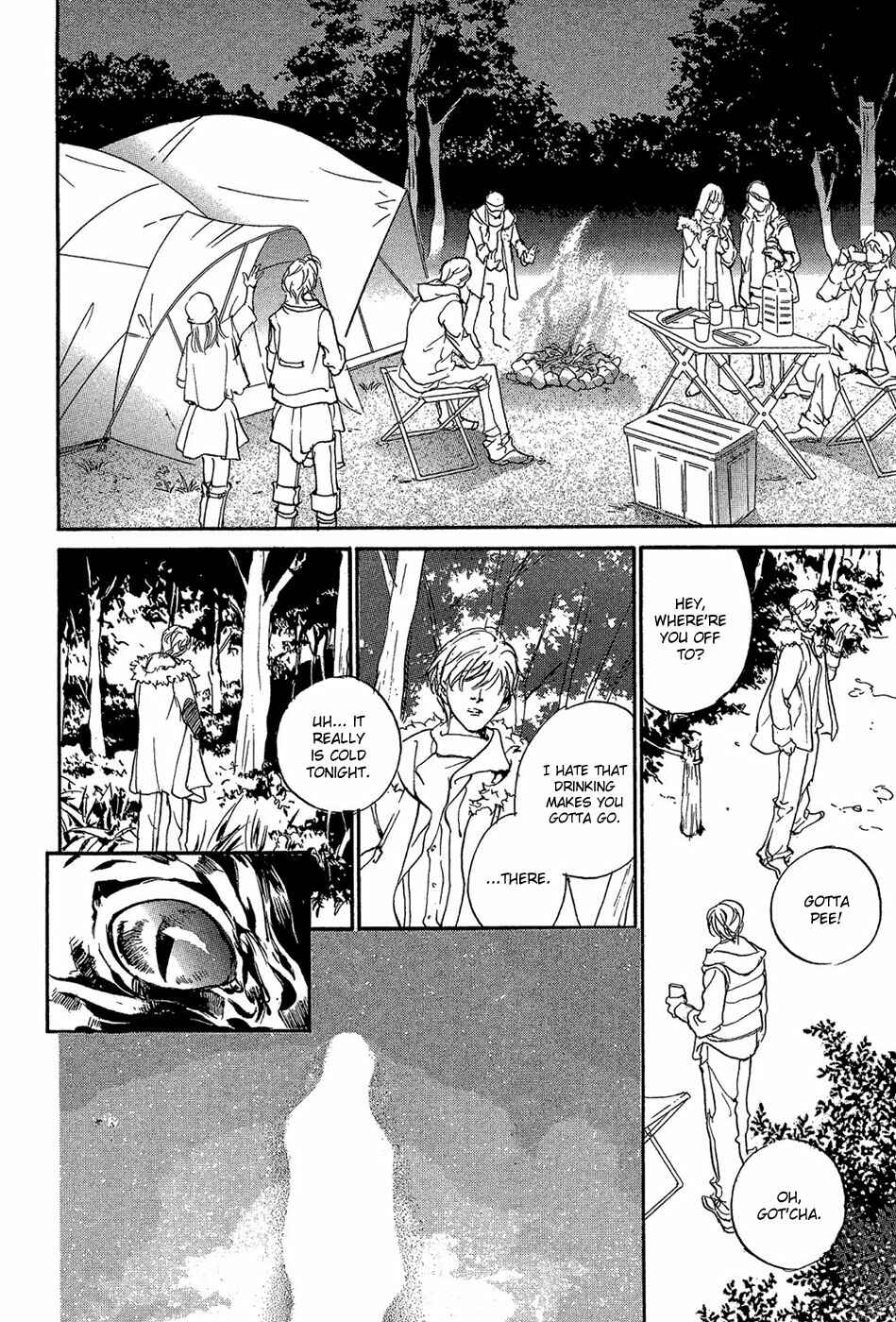 Page 23 Chapter 86 Yami no Kodou