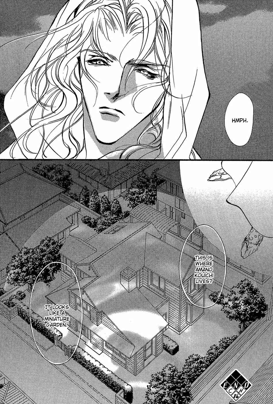 Page 39 Chapter 86 Yami no Kodou