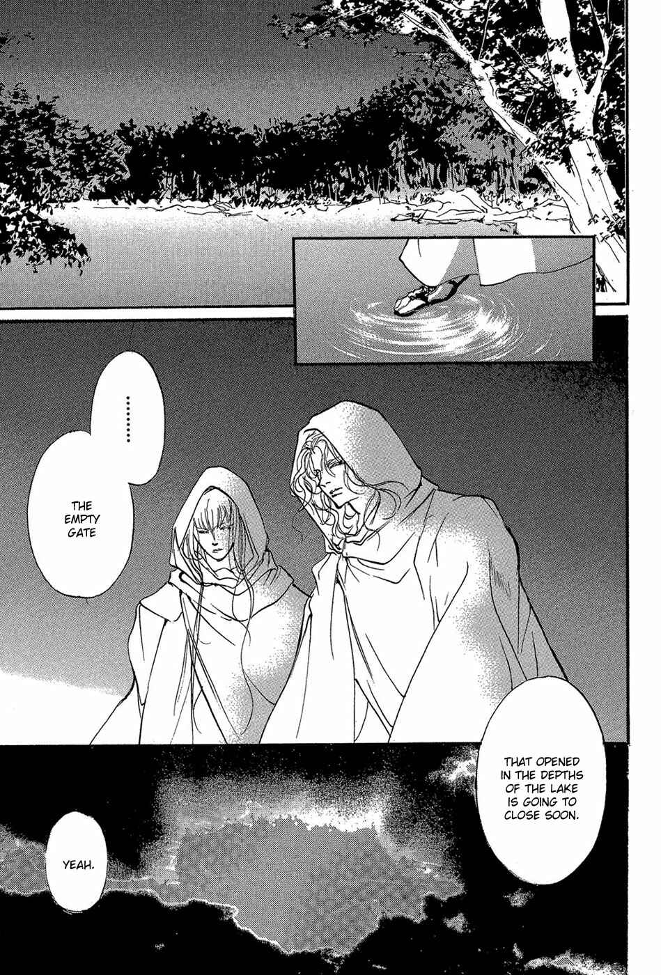 Page 4 Chapter 86 Yami no Kodou