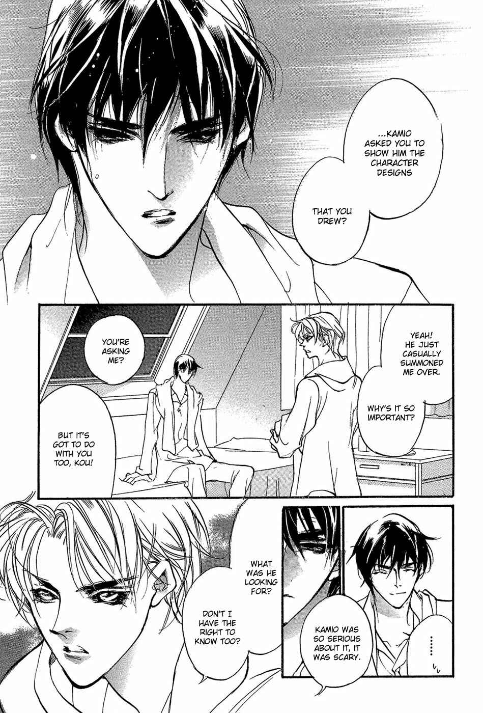Page 8 Chapter 86 Yami no Kodou