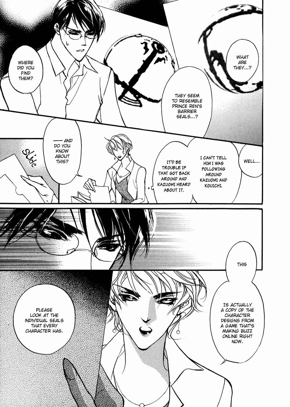 Page 10 Chapter 90 Yami no Kodou