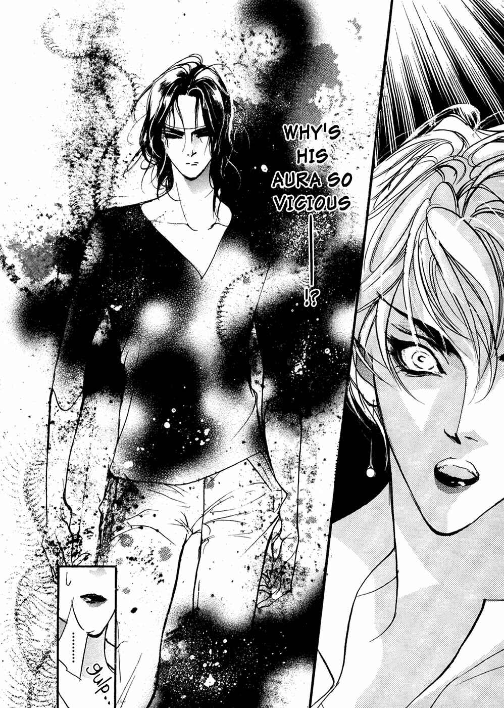 Page 13 Chapter 90 Yami no Kodou