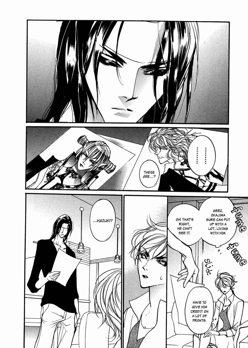Page 15 Chapter 90 Yami no Kodou