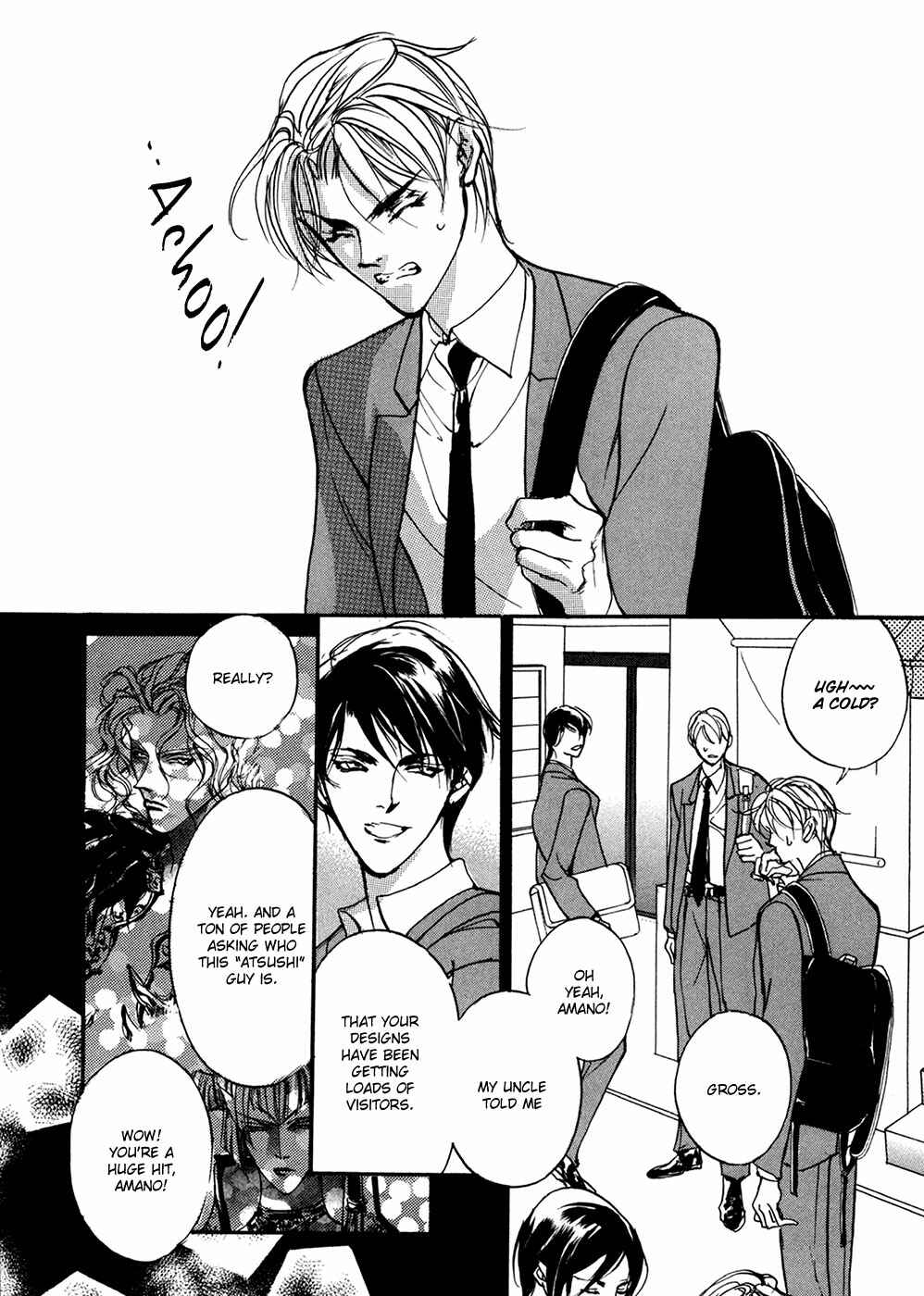 Page 19 Chapter 90 Yami no Kodou