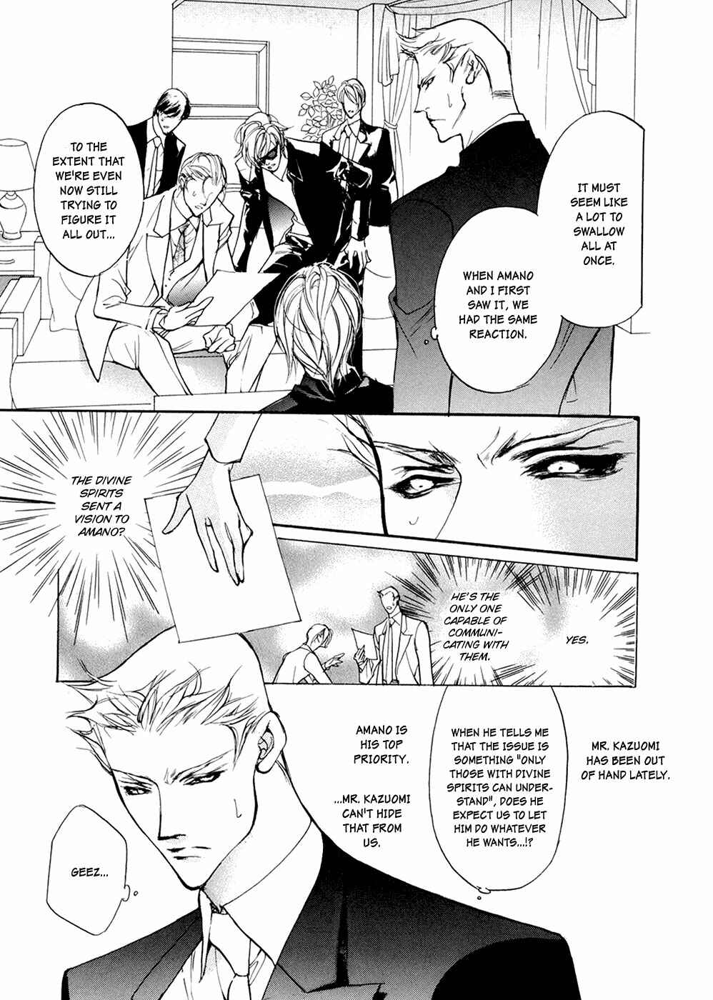 Page 26 Chapter 90 Yami no Kodou