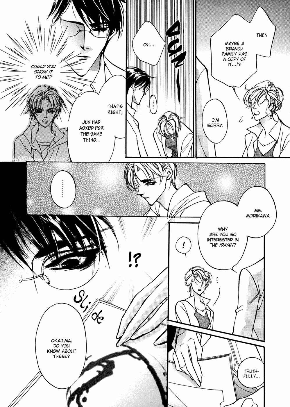 Page 9 Chapter 90 Yami no Kodou