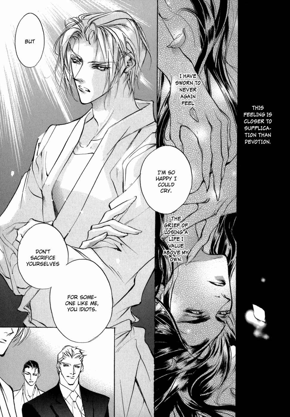 Page 10 Chapter 82.5 Yami no Kodou