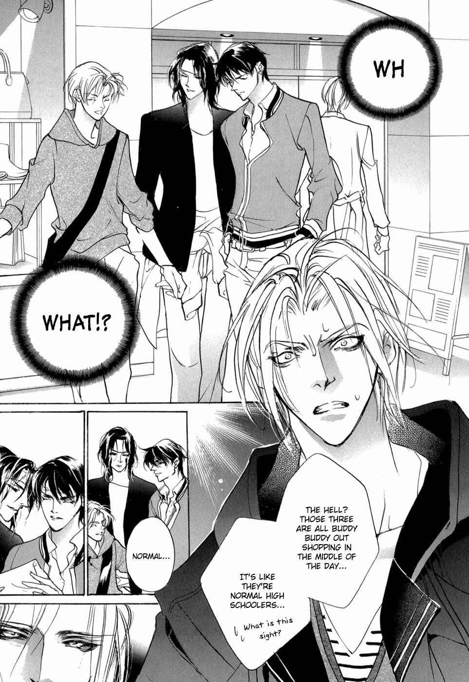 Page 12 Chapter 82.5 Yami no Kodou