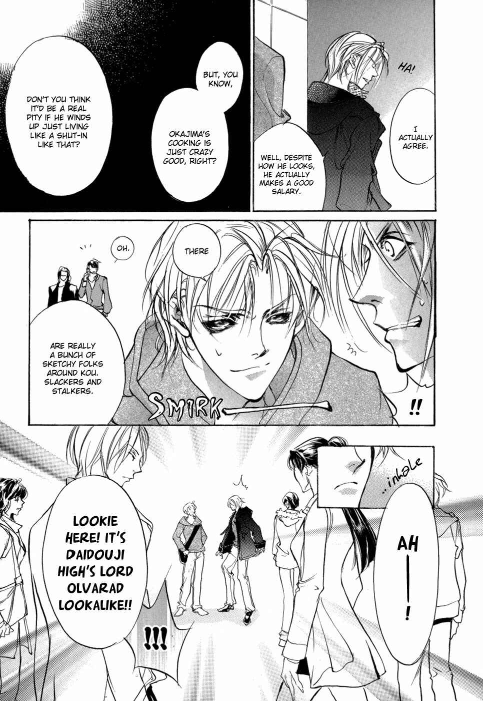 Page 14 Chapter 82.5 Yami no Kodou