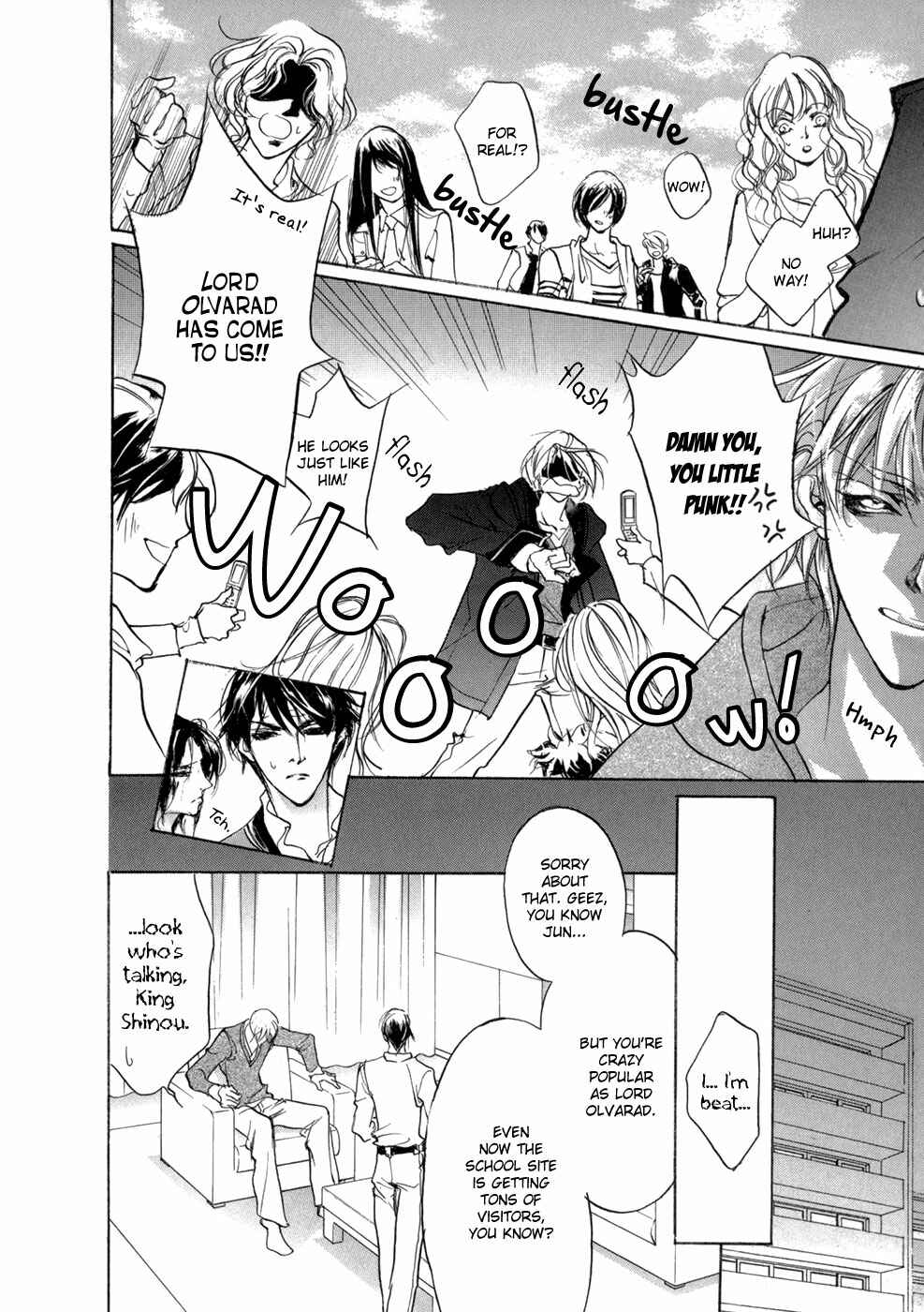 Page 15 Chapter 82.5 Yami no Kodou
