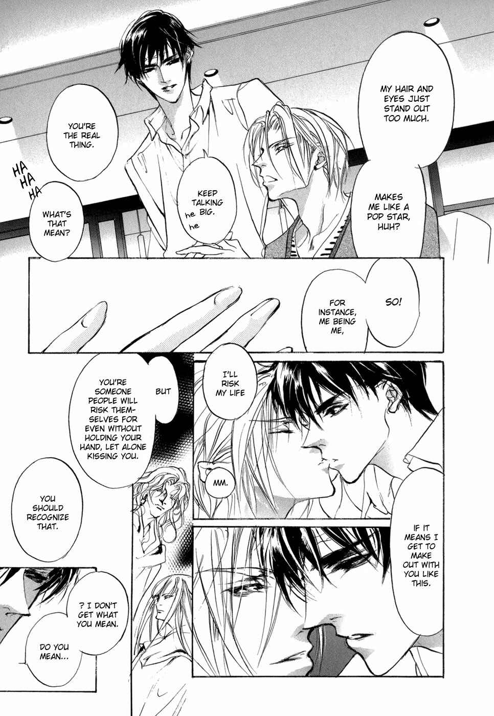 Page 16 Chapter 82.5 Yami no Kodou