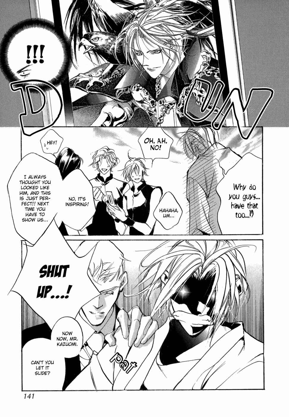 Page 6 Chapter 82.5 Yami no Kodou