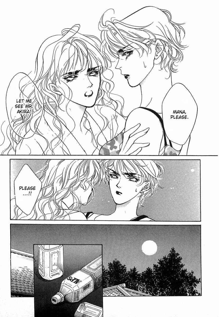Page 19 Chapter 35 Yami no Kodou