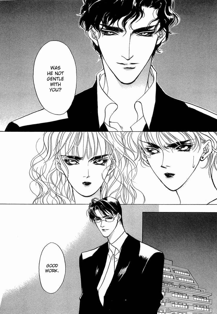 Page 26 Chapter 35 Yami no Kodou
