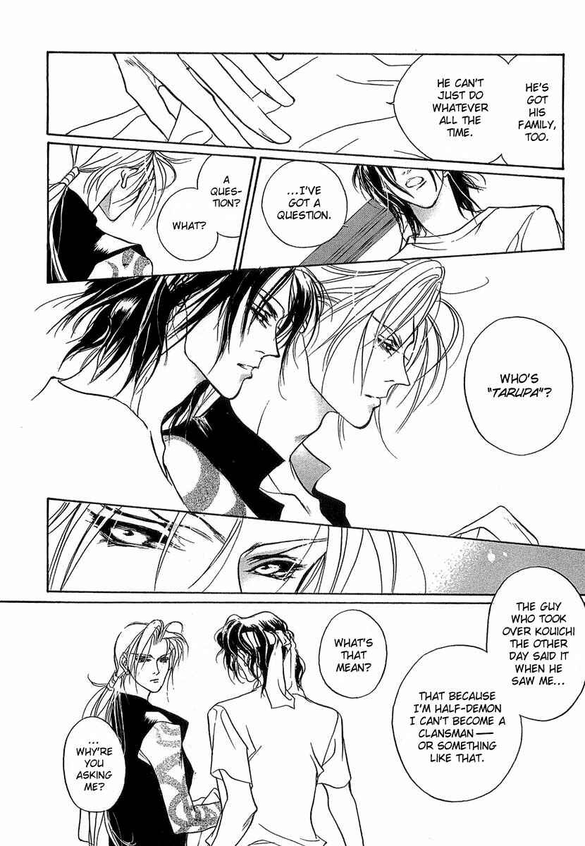 Page 36 Chapter 35 Yami no Kodou