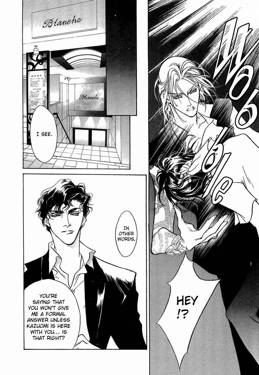 Page 40 Chapter 35 Yami no Kodou