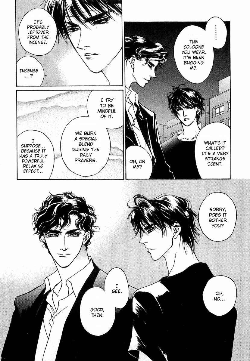 Page 45 Chapter 35 Yami no Kodou