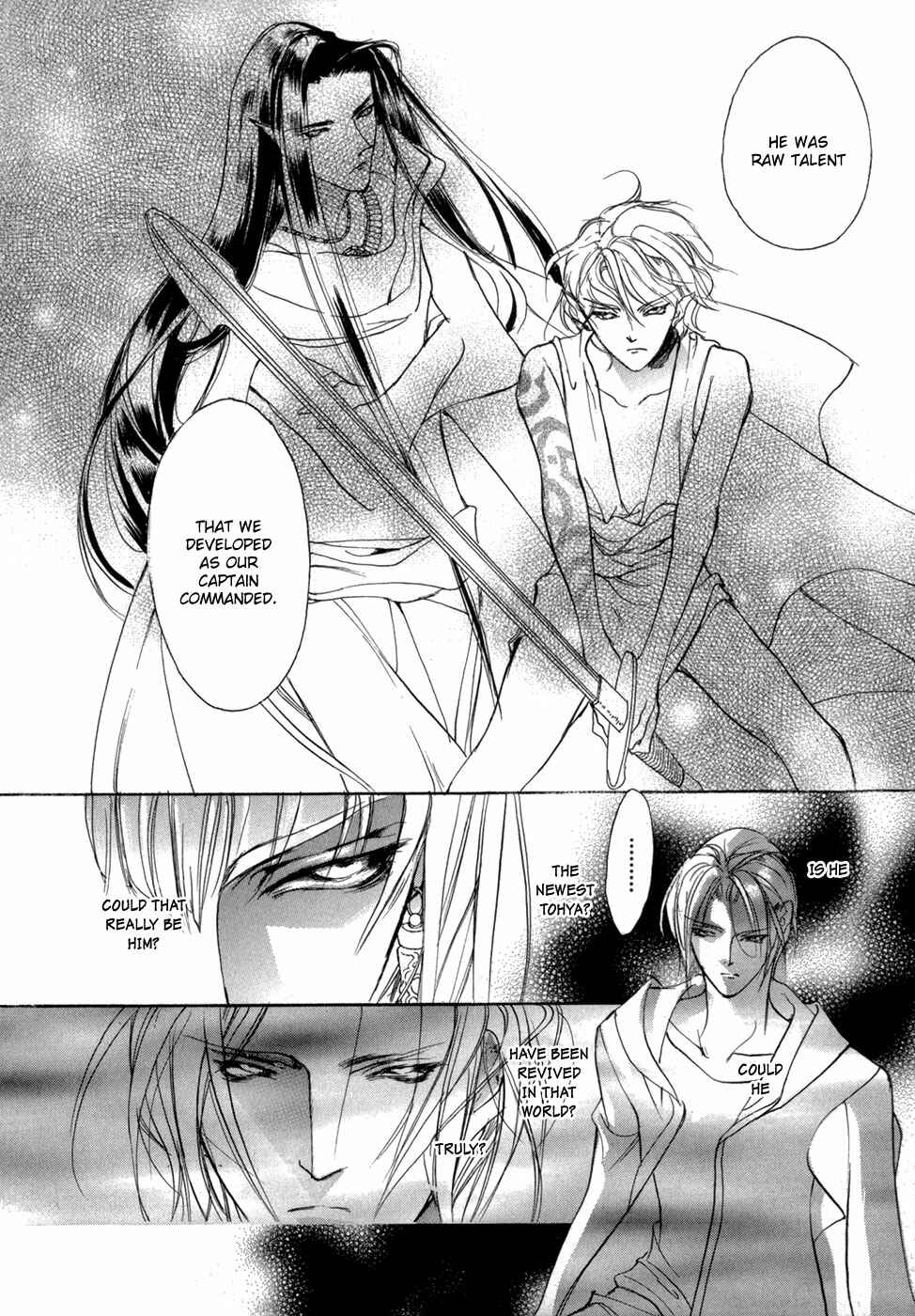 Page 11 Chapter 78 Yami no Kodou