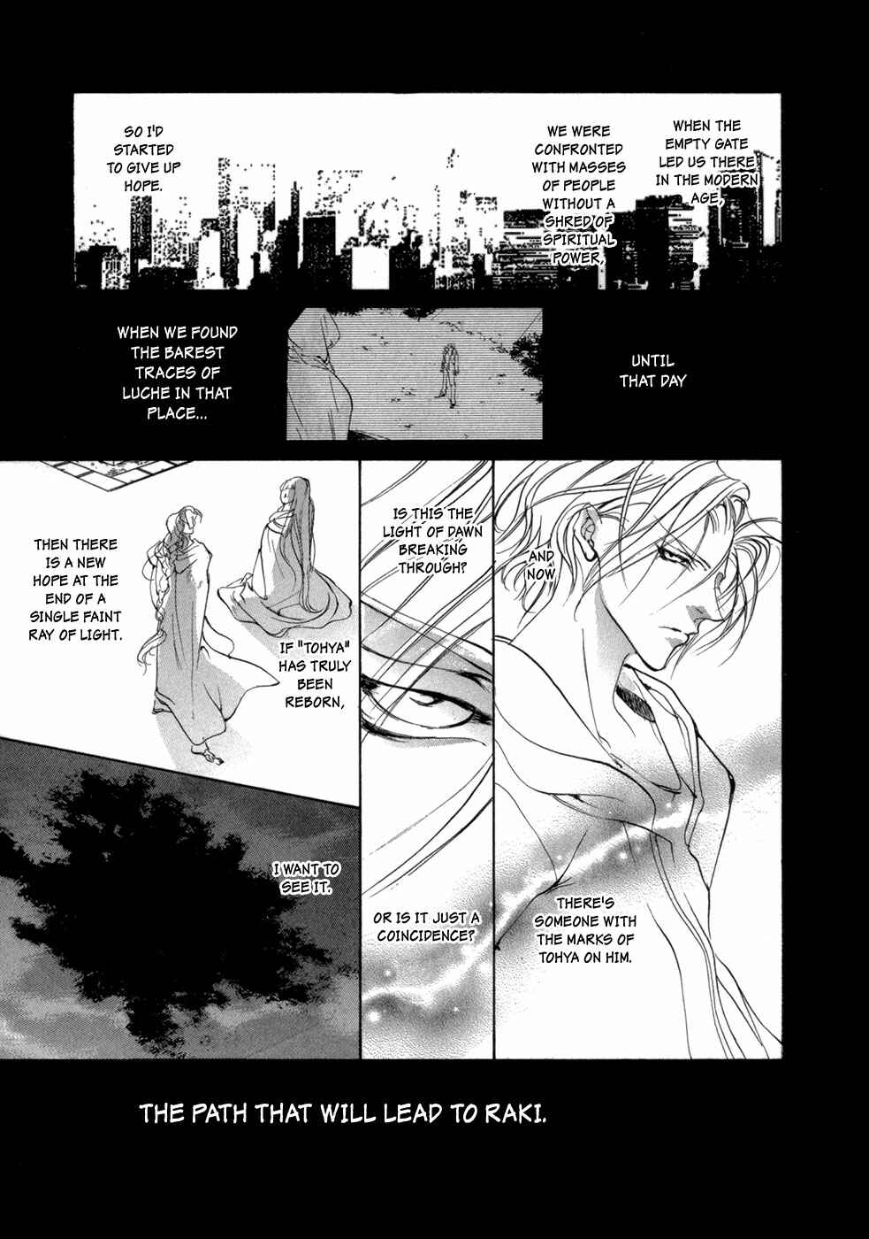 Page 12 Chapter 78 Yami no Kodou