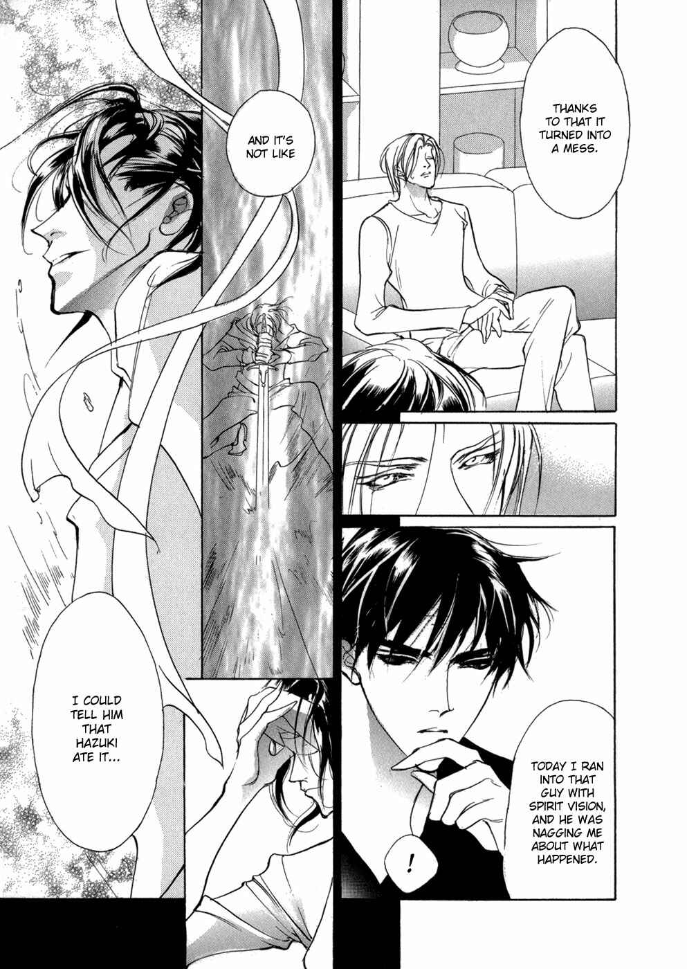 Page 18 Chapter 78 Yami no Kodou